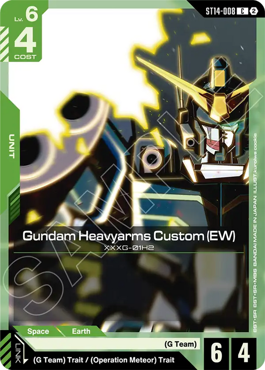 ST14-008/Gundam Heavyarms Custom (EW) C ST14