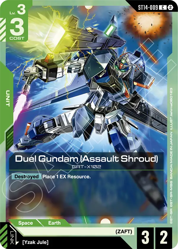 ST14-009/Duel Gundam (Assault Shroud) C ST14