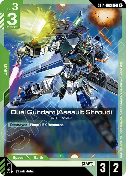 ST14-009/Duel Gundam (Assault Shroud) C ST14