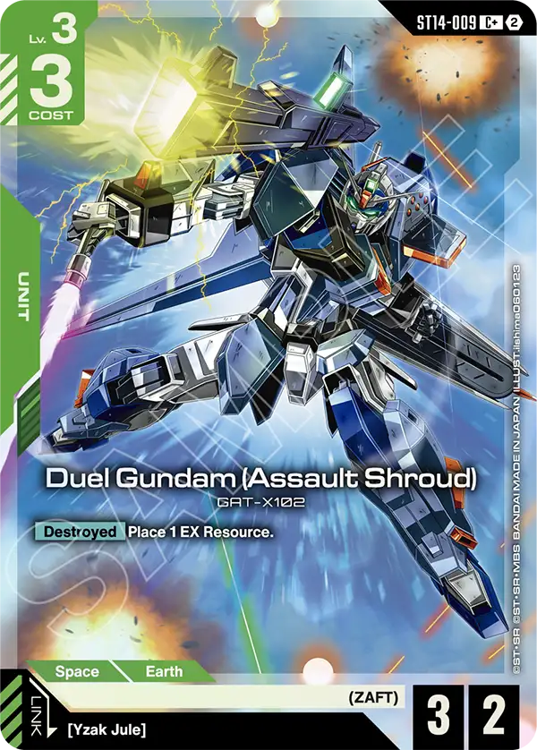 ST14-009/Duel Gundam (Assault Shroud) C+ ST14