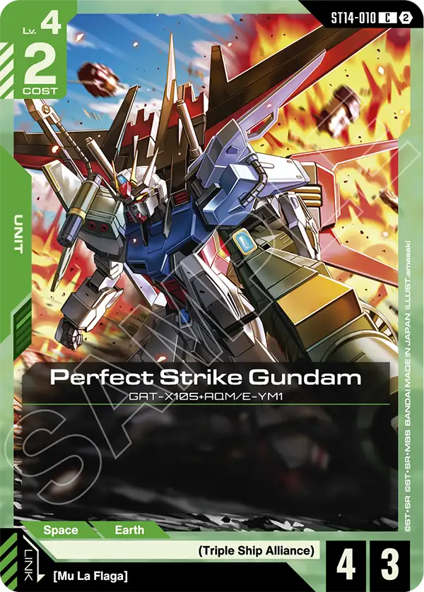 ST14-010/Perfect Strike Gundam C ST14