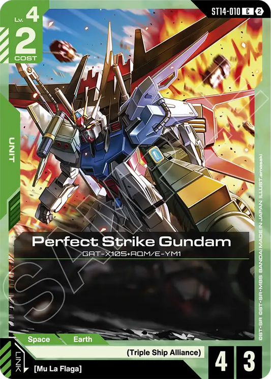 ST14-010/Perfect Strike Gundam C ST14