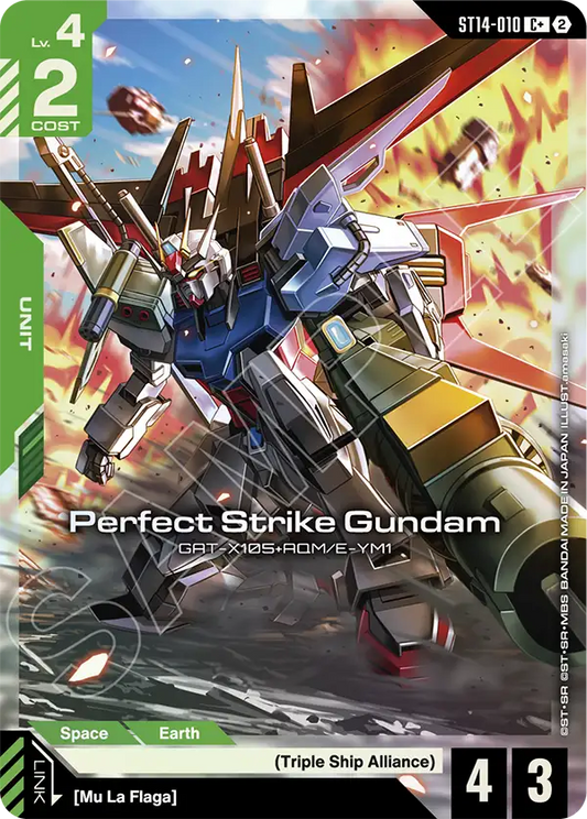 ST14-010/Perfect Strike Gundam C+ ST14