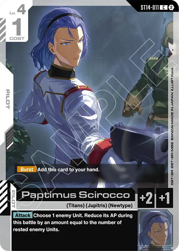 ST14-011/Paptimus Scirocco C ST14