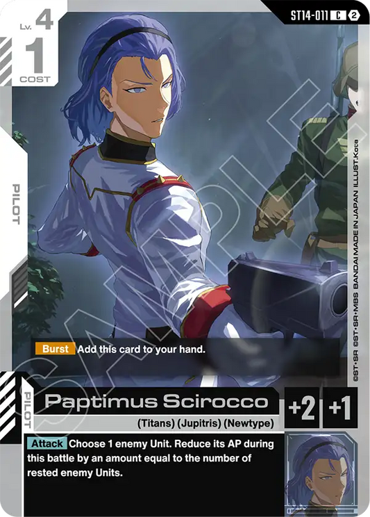 ST14-011/Paptimus Scirocco C ST14