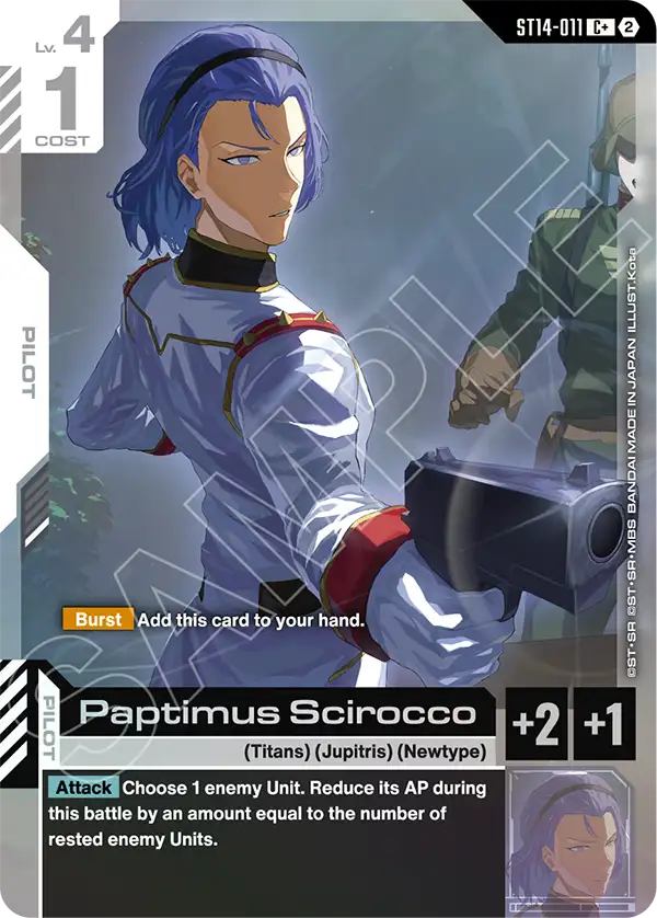 ST14-011/Paptimus Scirocco C+ ST14