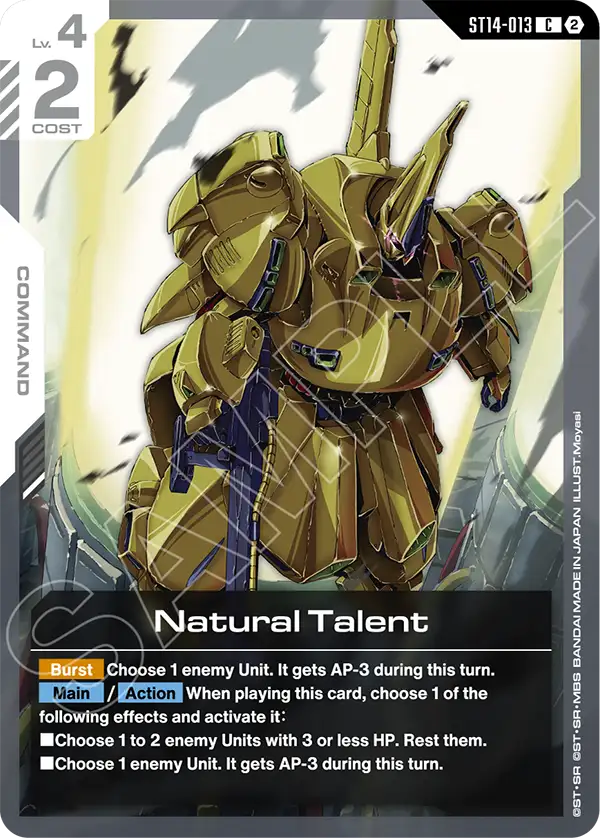 ST14-013/Natural Talent C ST14