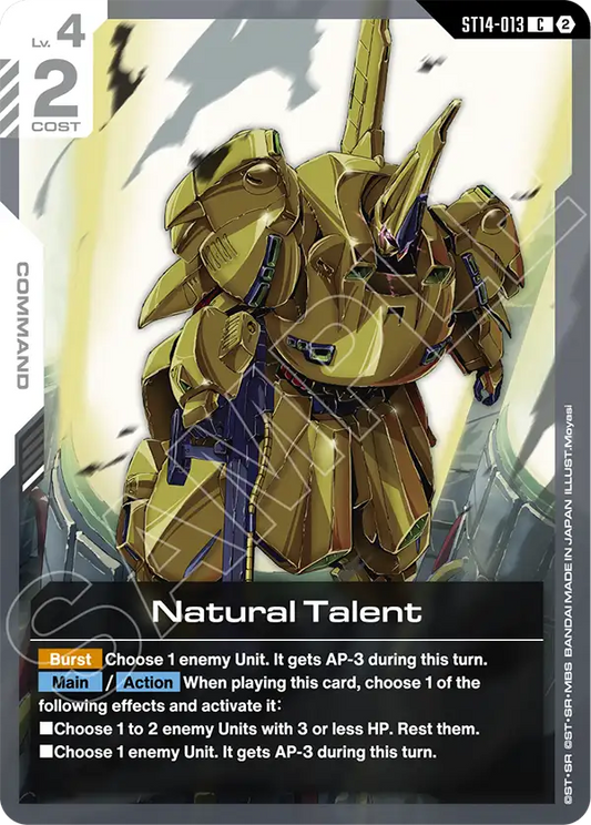 ST14-013/Natural Talent C ST14