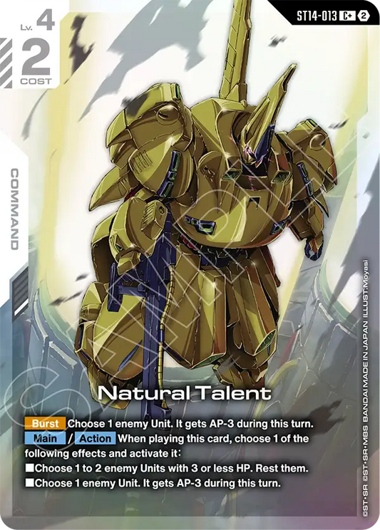 ST14-013/Natural Talent C+ ST14