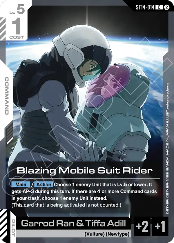 ST14-014/Blazing Mobile Suit Rider C ST14