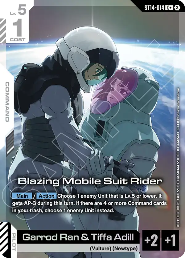 ST14-014/Blazing Mobile Suit Rider C+ ST14