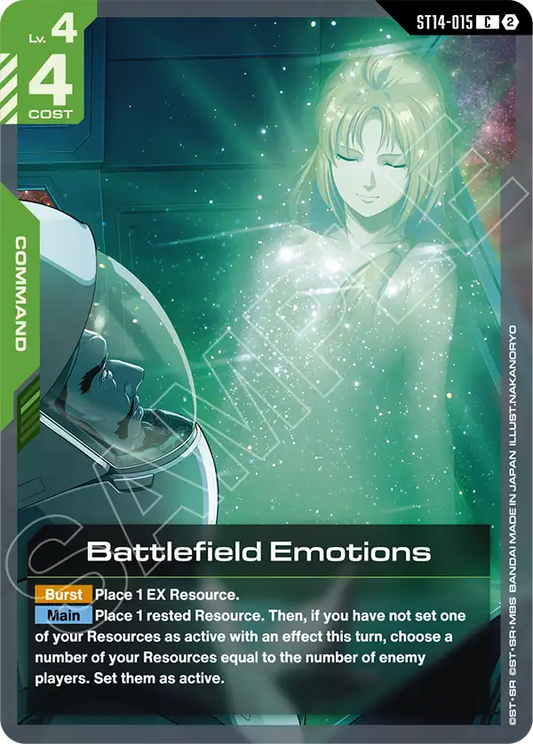 ST14-015/Battlefield Emotions C ST14