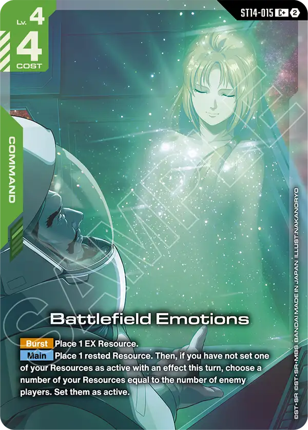 ST14-015/Battlefield Emotions C+ ST14