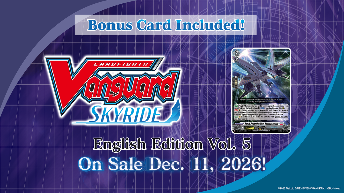 Cardfight!! Vanguard Skyride Vol. 5 + Promo [PREORDER] PreorderCFV