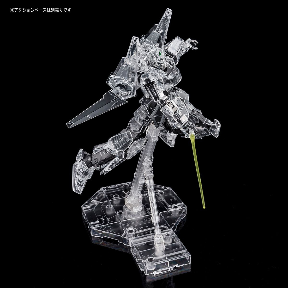 MG 1/100 HYAKU-SHIKI Ver.2.0 [MECHANICAL CLEAR] gunpla