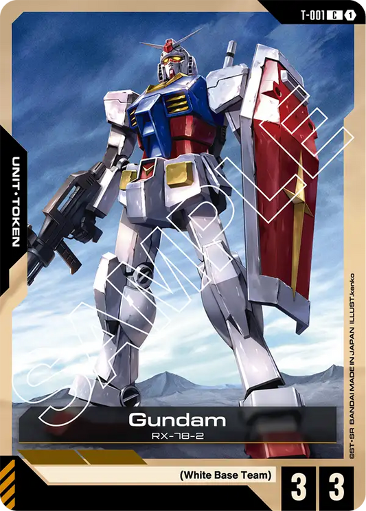 T-001/Gundam C ST01