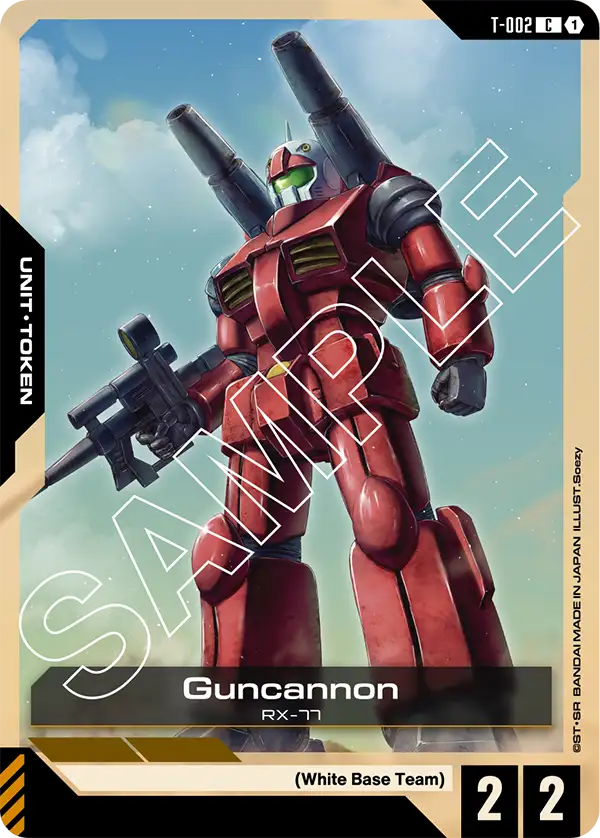 T-002/Guncannon C ST01