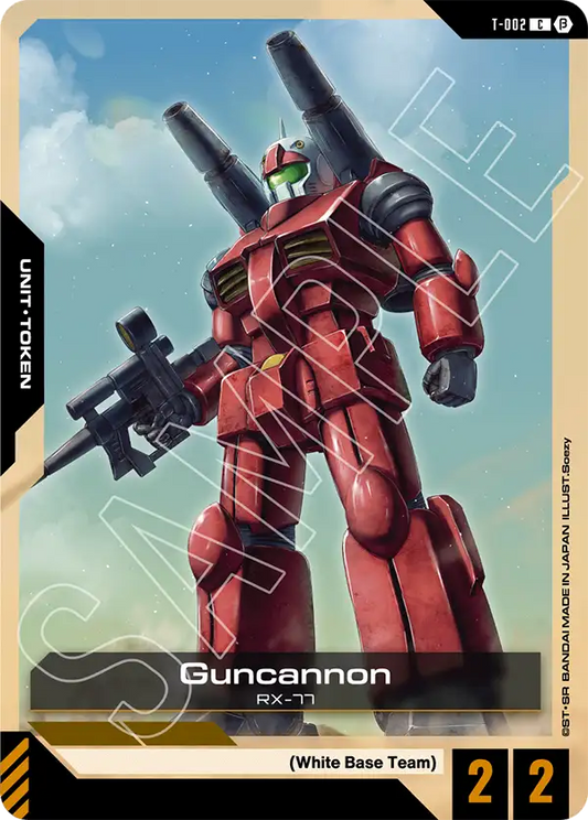 T-002/Guncannon C T
