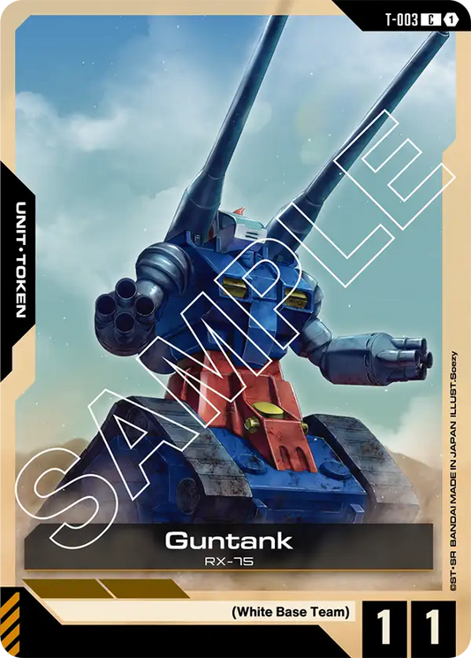 T-003/Guntank C ST01