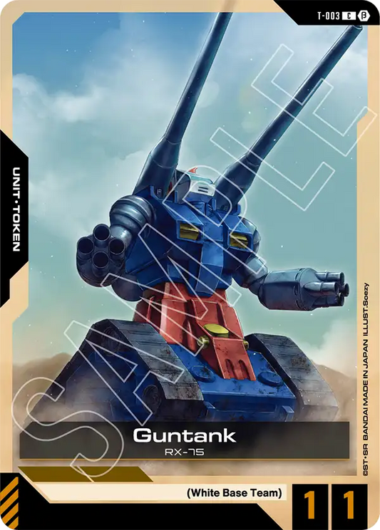 T-003/Guntank C T