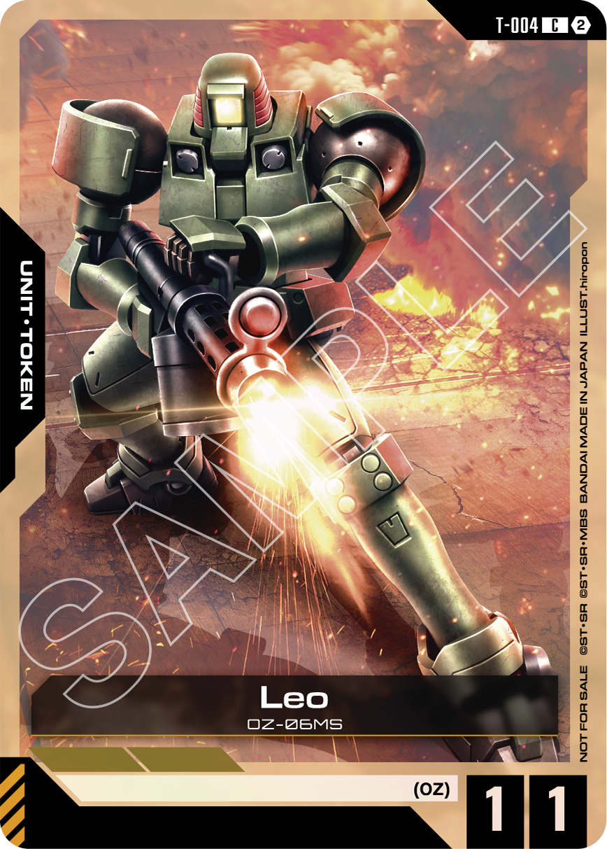 T-005/Tallgeese (Foil) Gundam Promo