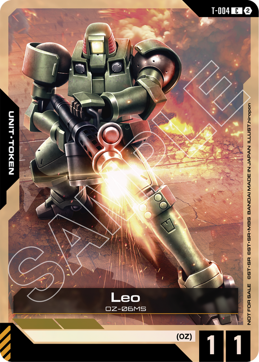 T-005/Tallgeese (Foil) Gundam Promo