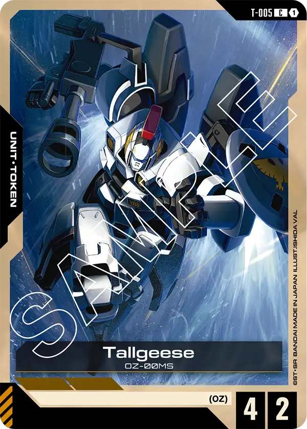 T-005/Tallgeese C ST02