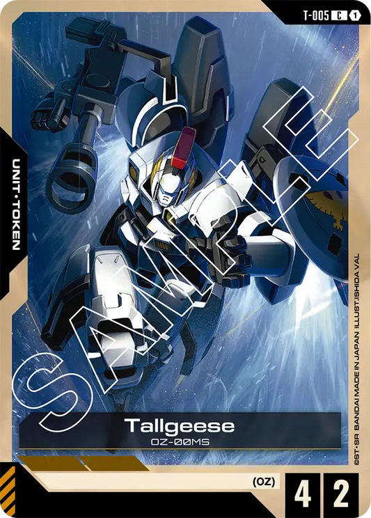 T-005/Tallgeese C ST02