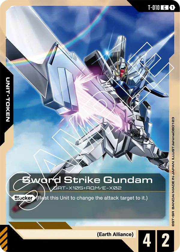 T-010/Sword Strike Gundam C ST04