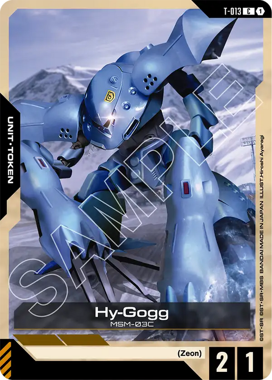 T-013/Hy-Gogg C GD03
