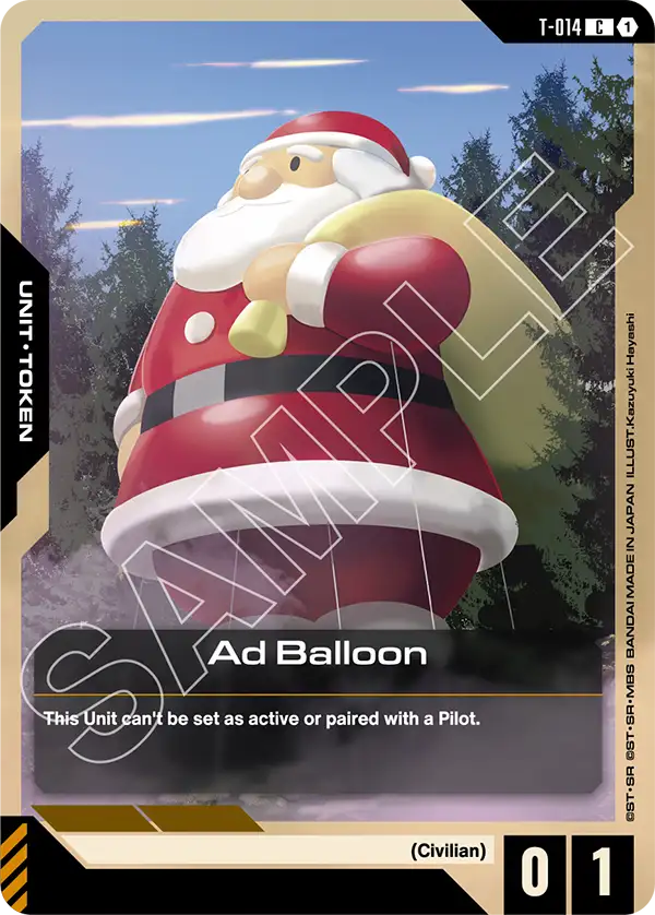 T-014/Ad Balloon C GD03