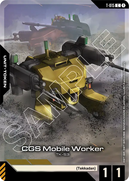 T-015/CGS Mobile Worker C T