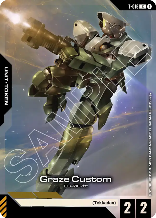 T-016/Graze Custom C T