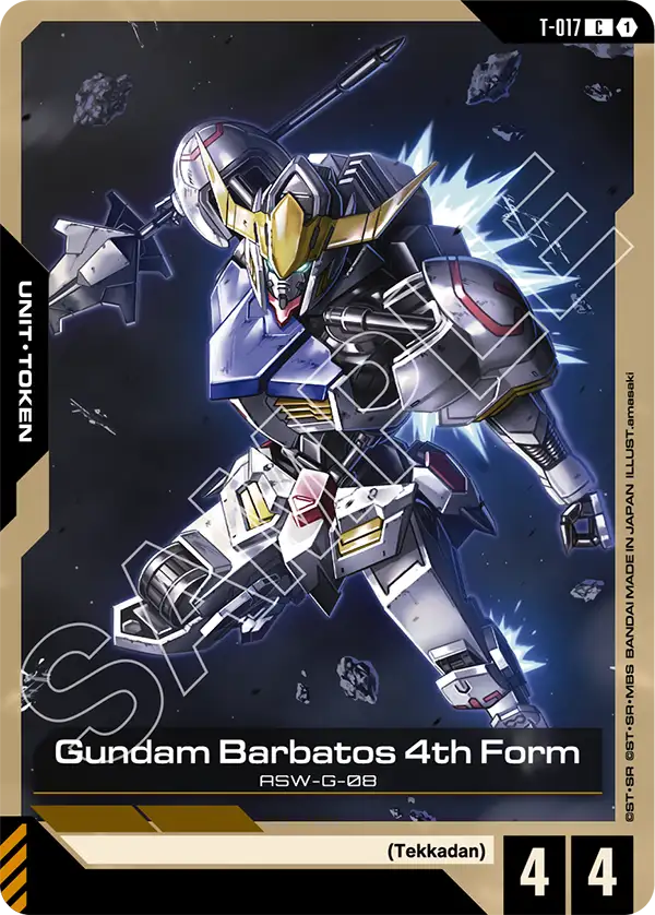 T-017/Gundam Barbatos 4th Form C GD03