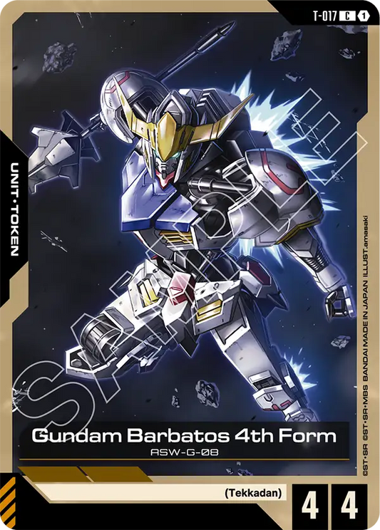 T-017/Gundam Barbatos 4th Form C GD03