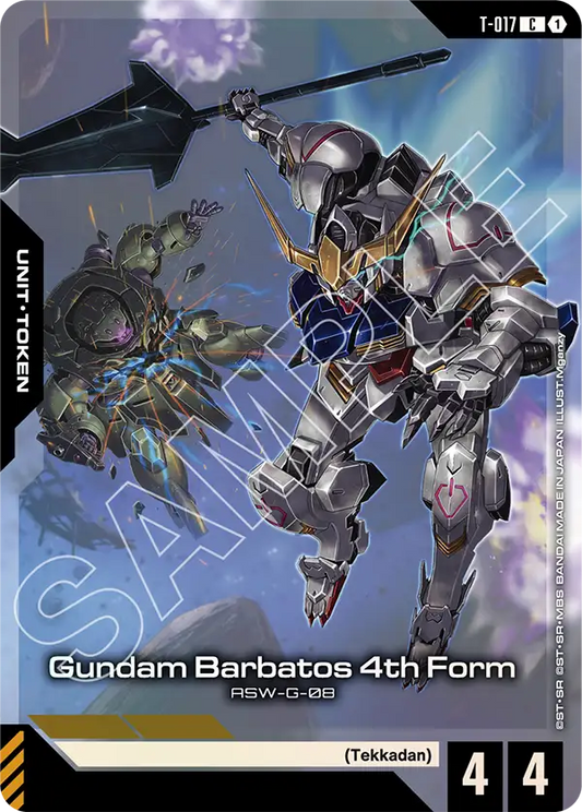 T-017/Gundam Barbatos 4th Form C T