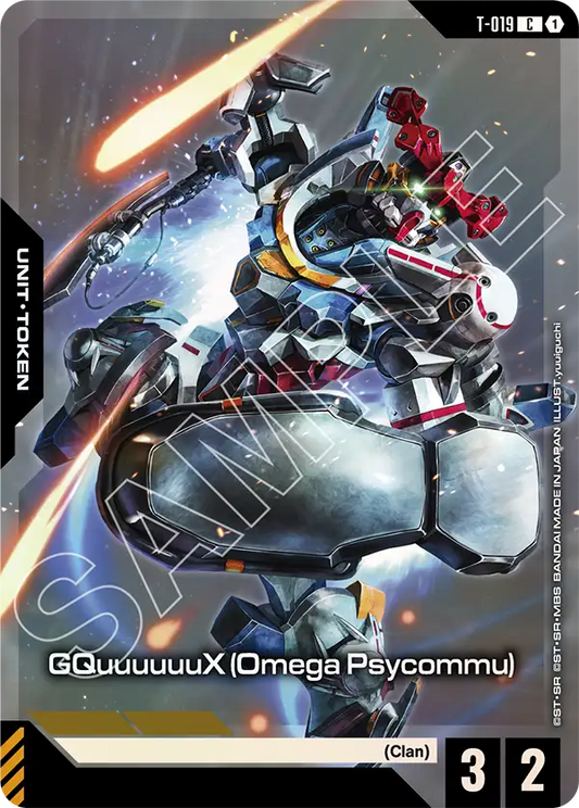 T-019/GQuuuuuuX (Omega Psycommu) C T