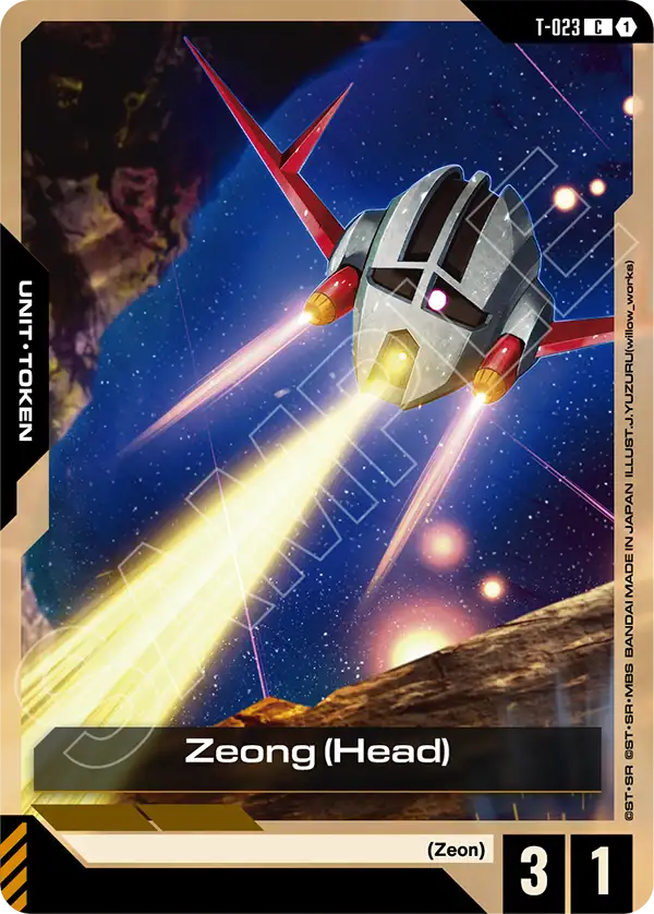 T-023/Zeong (Head) C GD04