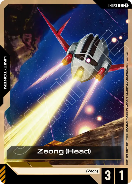 T-023/Zeong (Head) C GD04