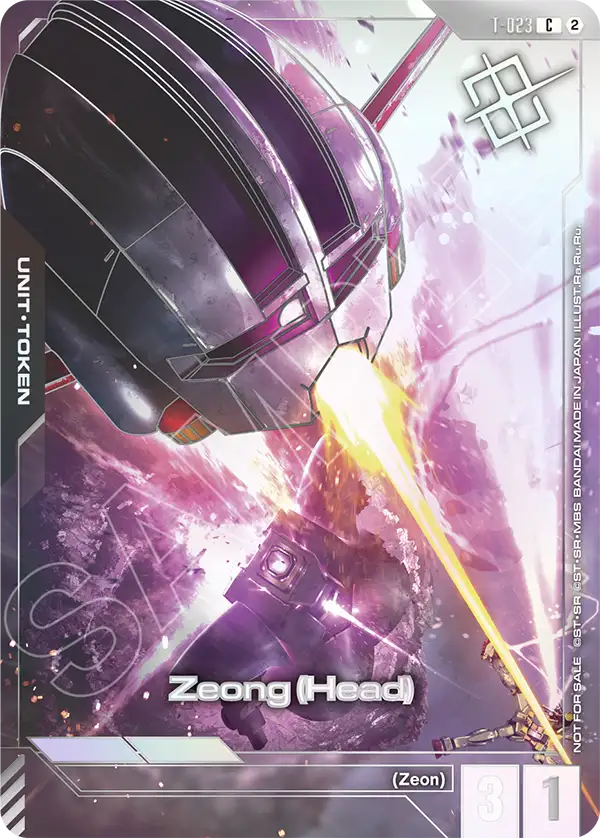T-023/Zeong (Head) C Gundam Promo