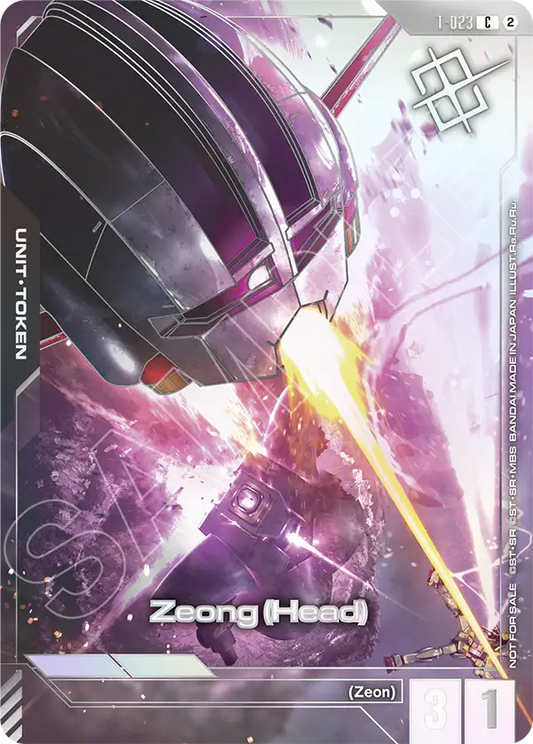 T-023/Zeong (Head) C Gundam Promo