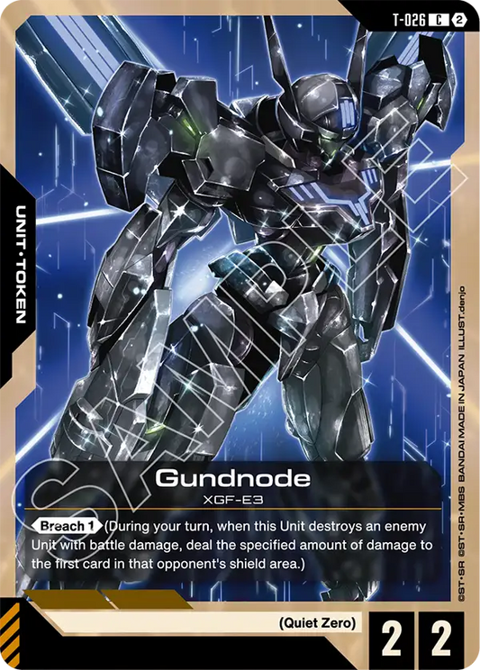 T-026/Gundnode C GD05
