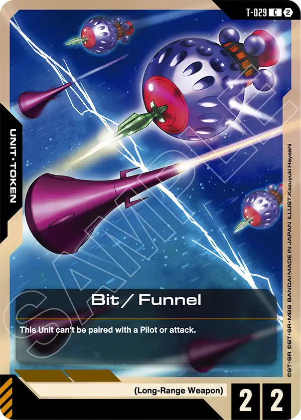 T-029/Bit / Funnel C ST13