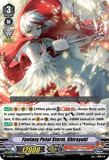 V-BT04/008EN Fantasy Petal Storm, Shirayuki RRR