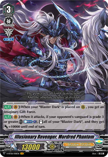 V-BT06/001EN Illusionary Revenger, Mordred Phantom VR