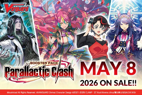 DZBT13 Parallactic Clash Booster Case Yuubies