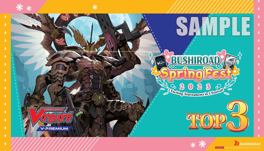 Bushiroad Spring Fest 2023 V-Premium Top 3 Playmat