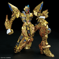 MGEX 1/100 STRIKE FREEDOM GUNDAM gunpla