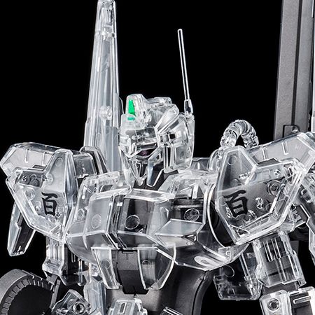MG 1/100 HYAKU-SHIKI Ver.2.0 [MECHANICAL CLEAR] gunpla
