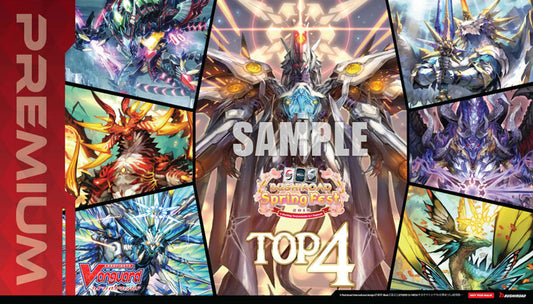 Bushiroad Spring Fest 2019 Premium Top 8 Playmat [OPENED]